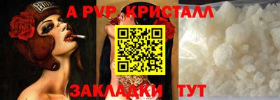 кокс Изобильный