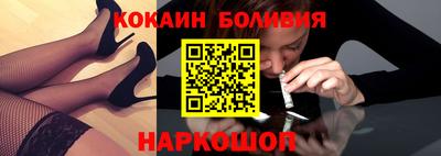 кокс Изобильный