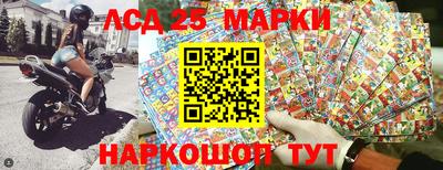 кокс Изобильный