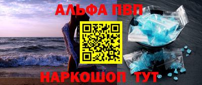 кокс Изобильный