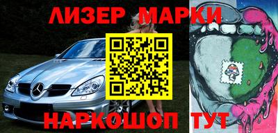 mdma Ипатово