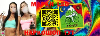 кокс Изобильный