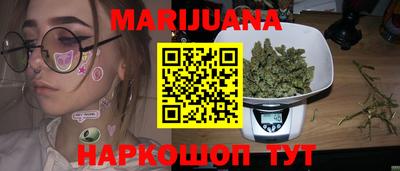 кокс Изобильный