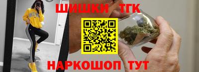 mdma Ипатово