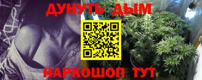 mdma Ипатово