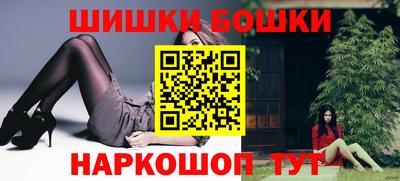 mdma Ипатово