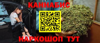 mdma Ипатово