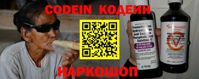 кокс Изобильный