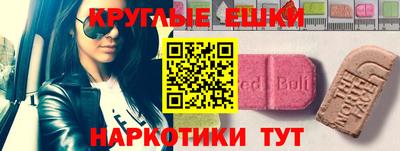 кокс Изобильный