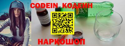 mdma Ипатово