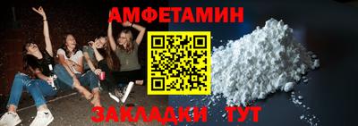 mdma Ипатово
