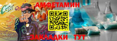 mdma Ипатово