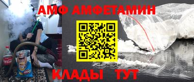 кокс Изобильный