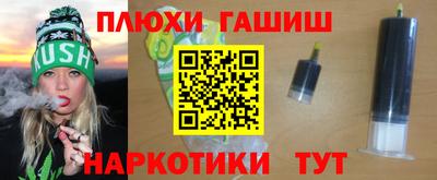 mdma Ипатово