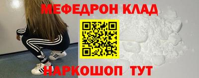 кокс Изобильный