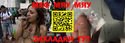 mdma Ипатово