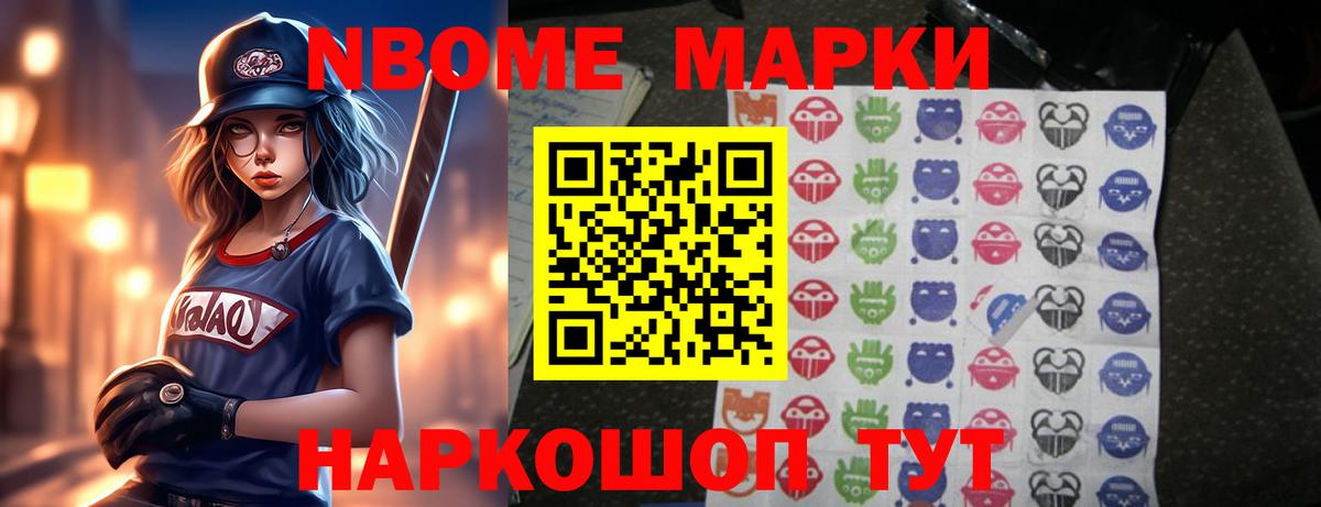LSD-25 экстази  Вход с VPN  ЛСД экстази ecstasy  Янаул  ЛСД экстази кислота 